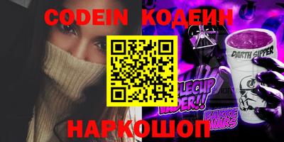 хмурый Можайск