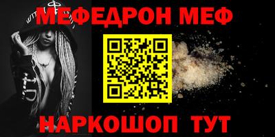 хмурый Можайск