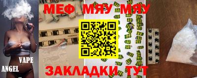 хмурый Можайск