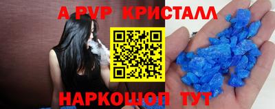 гидропоника Можга