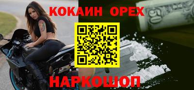 хмурый Можайск
