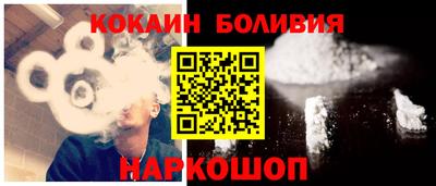 хмурый Можайск