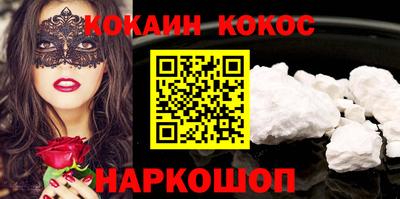 хмурый Можайск
