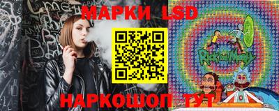 хмурый Можайск