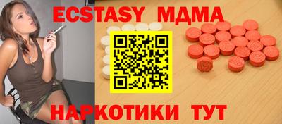 хмурый Можайск