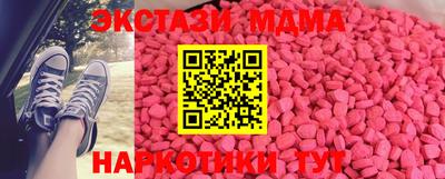 гидропоника Можга