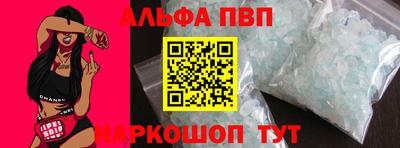 гидропоника Можга