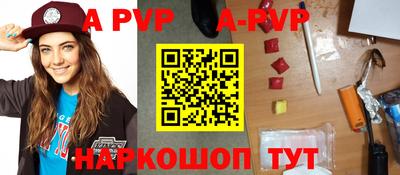 хмурый Можайск