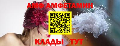 гидропоника Можга