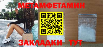 гидропоника Можга