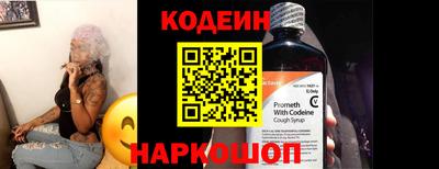 гидропоника Можга