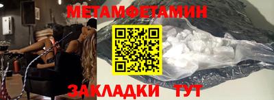 гидропоника Можга