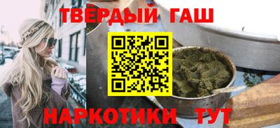 гидропоника Можга