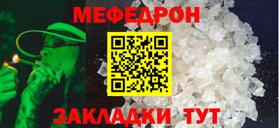 хмурый Можайск